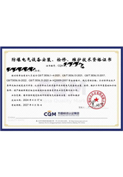 方圆CQM国产AV麻豆美艳房东MAD026资质91麻豆视频网站